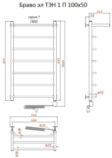 Электрический полотенцесушитель Тругор Браво 1 П с полкой 100x50см хром Браво1/элТЭН10050П