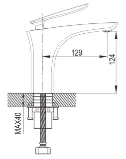 Смеситель для раковины Rose R2701H чёрный матовый