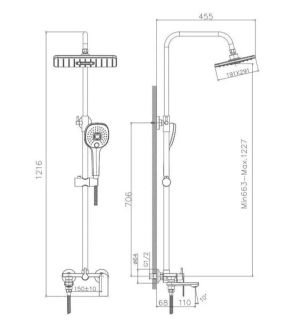 Душевая стойка Haiba HB23505-8 белый