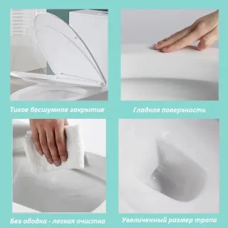 Унитаз подвесной Ceruttispa Orlter Aria UF CT10572 безободковый белый