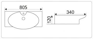 Раковина  CeramaLux STR4282B белая 80.5 см
