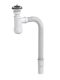 Сифон для раковины 1 1/4 SantecPro AQ361A4
