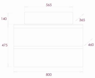 Подвесная тумба под раковину Onika Алеста 108054 80см белый/светлый камень