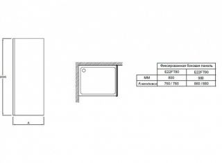 Душевая перегородка для ванны  Jacob Delafon CONTRA E22FT90-GA 90*200
