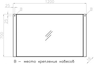 Зеркало Style Line Лотос 1200 ЛС-00000621