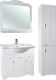 Тумба под раковину Bellezza Кантри 85см белый 00000010050