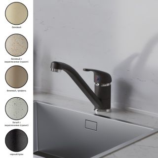 Смеситель для кухни Paini Jolly 6990573Z1KM ultrawhite