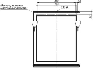 Зеркало Aquanet Валенса 239975 85 см белый матовый