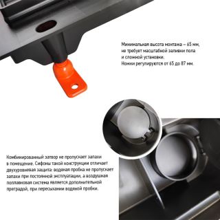 Душевой лоток Paini Line CH450LC 45см чёрный матовый