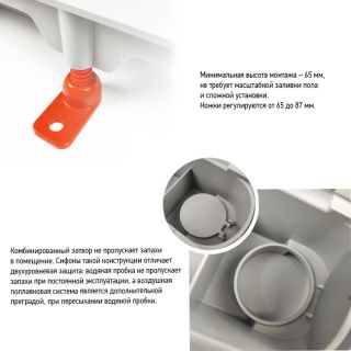 Душевой лоток Paini Line CH850LN с рамкой 85см хром глянец