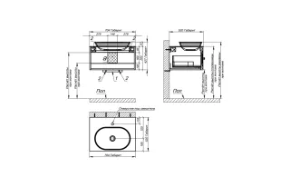 Тумба с раковиной Astra-Form Шарм 4631177714962 70 см серый матовый