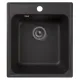 Мойка кухонная Reflexion Quadra 43-BL RF0243BL черный
