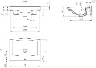 Мебельная раковина Cersanit Como 80см белый 4690311076878