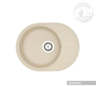 Мойка кухонная Акватон Чезана 57 см шампань