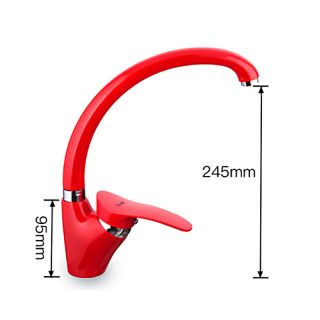 Смеситель для кухни Frap F4101-13 красный