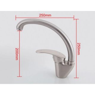 Смеситель для кухни Frap F4121 хром