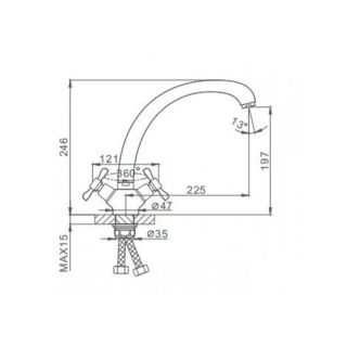 Смеситель для кухни Frap F4293 хром