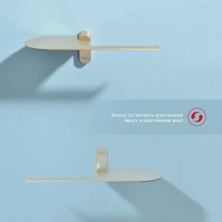 Держатель для туалетной бумаги R300.03.03 золотой сатин