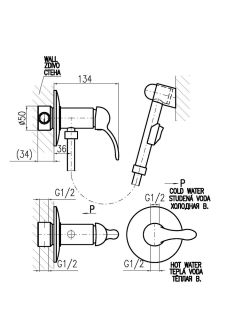 Гигиенический душ со смесителем Rav Slezak Labe L047/1 хром