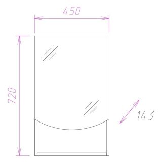 Шкаф-зеркало Onika Селена 204505 правый 45см бодега светлый