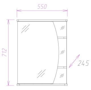 Шкаф-зеркало с подсветкой Onika Луна 205521 правый 55см белый