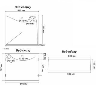 Раковина над стиральной машиной Stella Polar Турин 60см белый мрамор SP-00000856