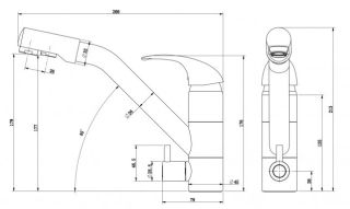 Смеситель для кухни Paulmark Hessen He213017-402 серый металлик