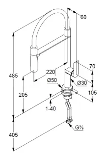 Смеситель для кухни Kludi Qord 568590575 с гибким изливом хром