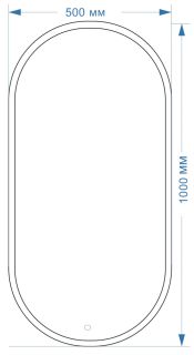 Зеркало Silver Mirrors Виола 50см чёрный LED-00002430