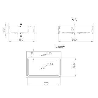 Накладная раковина Salini Ottavia S-Stone 1103201M 60см белый матовый