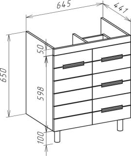 Тумба под раковину Bellezza Сиена 70см белый 00000010194