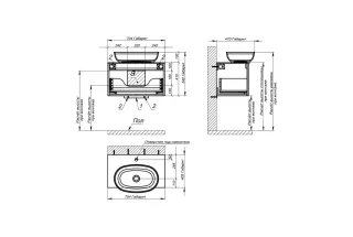 Тумба с раковиной Astra-Form М-40 Slim 4631177715938 70 см бежевый матовый