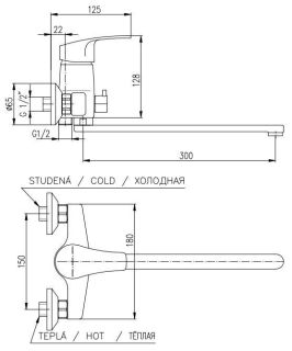 Смеситель для ванны Rav Slezak Kongo K053.5 хром