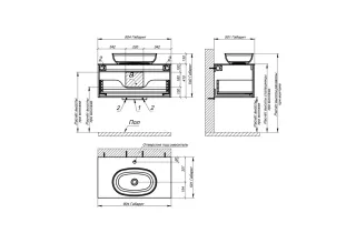 Тумба с раковиной Astra-Form М-40 4631177713613 90 см зелёный матовый