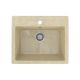 Кухонная мойка Maretti Kitchen KT565-BE, бежевый