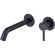 Смеситель для раковины Allen Brau Priority 5.31A03-31