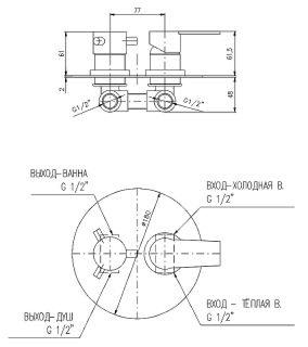 Смеситель для душа Rav Slezak Colorado CO386KCMATZ черный