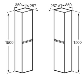 Пенал Roca Oleta 857650806 подвесной Белый глянец