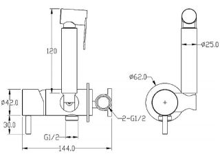 Гигиенический душ Boheme Uno 467-BCR со смесителем чёрный/хром