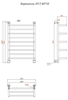 Водяной полотенцесушитель Тругор Вертикаль НП П с полкой 80x50см хром Вертикаль/нп8050П