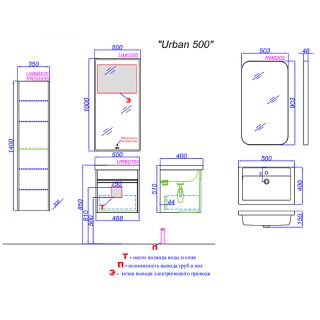 Подвесная тумба под раковину Aqwella Urban URB0106DB 60 см