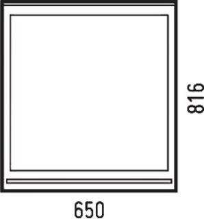 Зеркало Corozo Блюз 65см белый SD-00000002