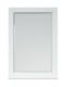 Зеркало с полкой Corozo Техас 50см белый SD-00000586