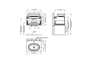 Тумба с раковиной Astra-Form М-40 4631177714719 70 см зелёный матовый