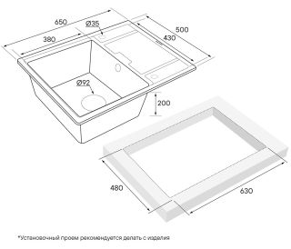 Мойка кухонная Paulmark Flugen PM216550-CH шампань