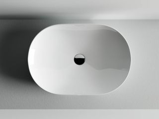 Раковина Ceramica Nova Element CN5009 60см белый