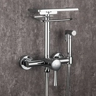 Гигиенический душ Frap F7515 хром