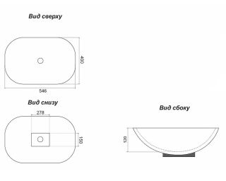 Раковина накладная Stella Polar Элада SP-00001717 55см белый