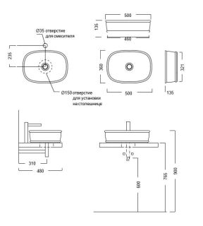 Kerama Marazzi Раковина CIRCO CI.wb.50 50 см