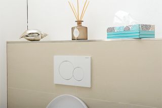 Кнопка смыва Geberit Sigma 01 115.770.11.5 белая